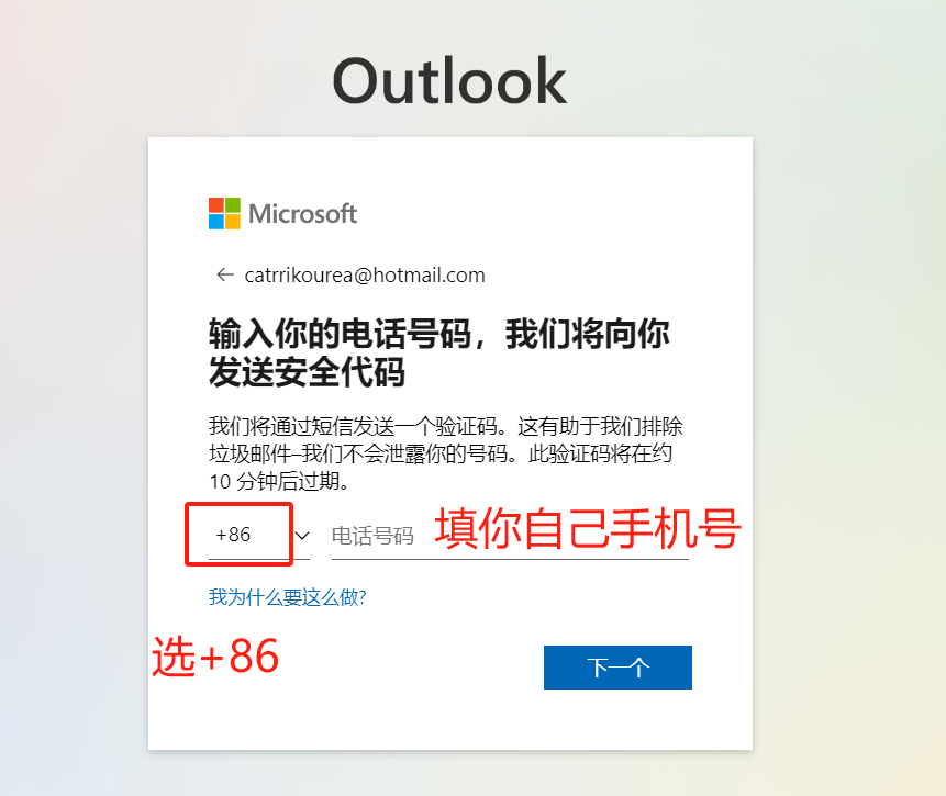 72dd78fa-8d89-42b4-80cd-2e188c74c577.png