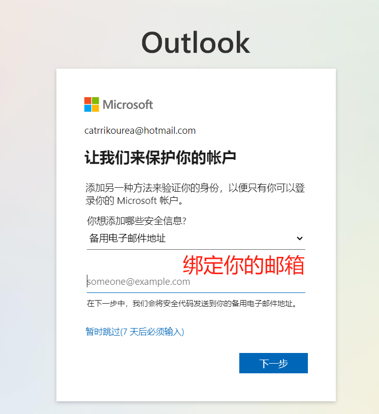 b4f7be11-e9ed-48d1-a04a-db9ba3f5b8ec.png